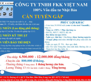 THÔNG BÁO TUYỂN DỤNG